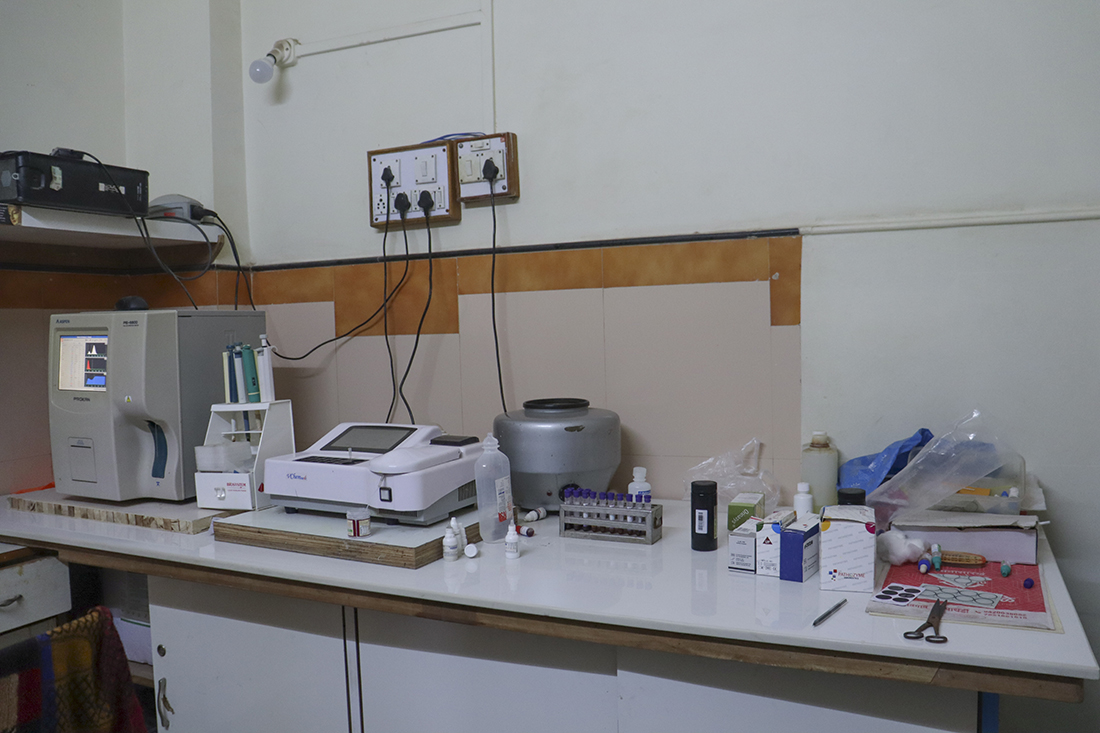 Arihant Hospital and Panchakarma Centre, Savatanagar, Shevgaon Road